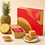 Happy Result Hong Kong Gift Set