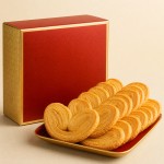 奇華餅家 Hong Kong Gift Selection