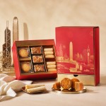 奇華餅家 Hong Kong Gift Selection