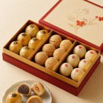 恆香老餅家 Hong Kong Gift Selection