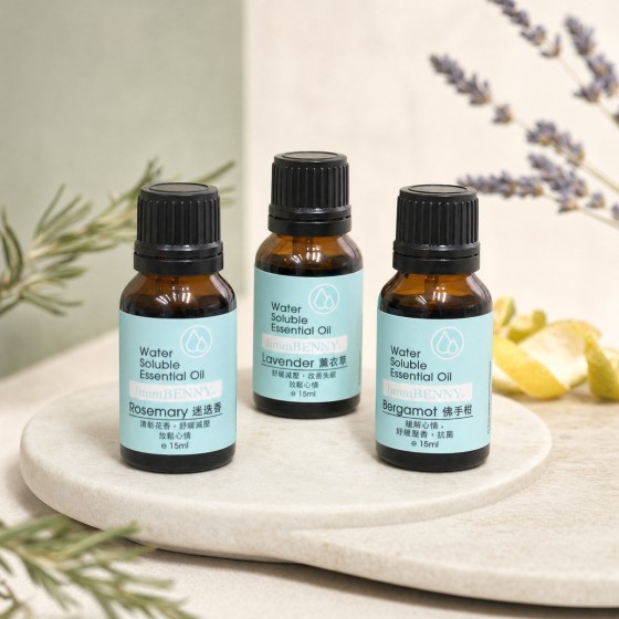 JimmBENNY Water Soluble Essential Oil Set (15ml x 3)