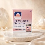 Fuji Hazel Cream Snow Pearl (50g)