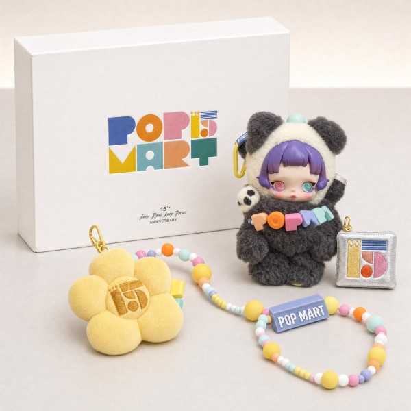 POP MART 15th Anniversary Keep Real Keep Focus Gift Box