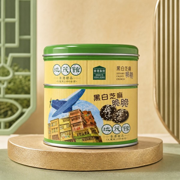 Tei Mou Koon Black & White Sesame Crispy Crunch Tin (135g)